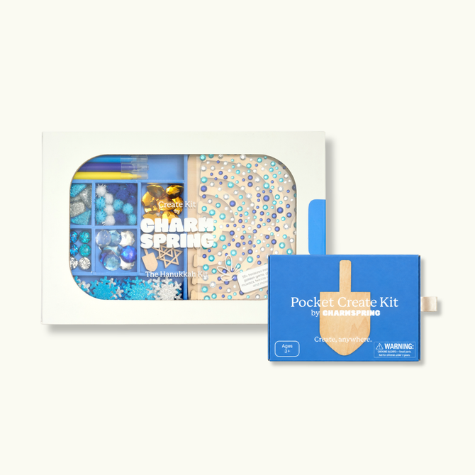 The Big & Little Bundle—Hanukkah