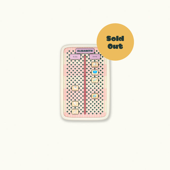 I Can Do It Springboard with Sold Out Badge