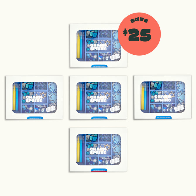 The Hanukkah Party Bundle